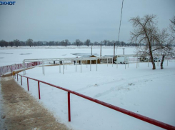 Понтон для засекреченных нужд за 500 тысяч рублей купят в Волжском