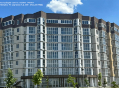 Товар дня. Осталось всего пять квартир с отделкой в новом доме