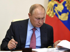 Путин подписал закон о создании единого регистра сведений о населении