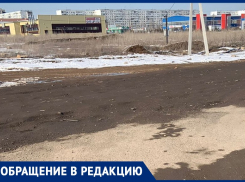 «Без колес остаться можно», - волжанка о разбитой дороге в новой части города