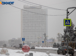 В Волжском ожидается теплая и пасмурная погода