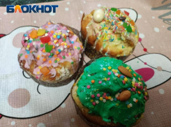 Чистый четверг: как провести этот день волжанам