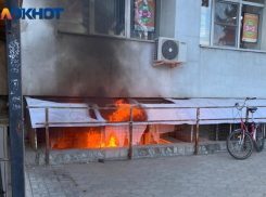 «Приехало 6 пожарных машин»: официальные подробности пожара на «Спутнике» в Волжском