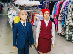 Подготовка к школе станет увлекательным занятием