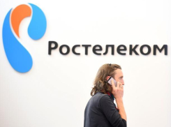 Открылась регистрация на VII виртуальный чемпионат для школьников «Изучи интернет - управляй им»