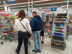 В Волгоградской области изымают из продажи опасный напиток «Алоэ Вера»