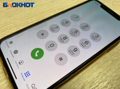 Прокуратура города Волжского проводит «горячую линию» для мобилизованных