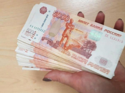 Волжане смогут вернуть часть страховки за кредит