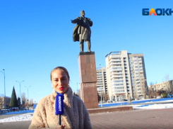 В Волжском возложили цветы к памятнику Ленина в честь 99-ого Дня Памяти