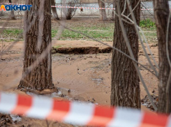 Течь из земли послужила причиной отключения воды в Волжском