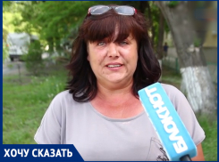 «Дети закидывают граждан камнями и палками», - волжанка