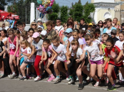 В Волжском пройдет забег со сбором средств для детей-инвалидов