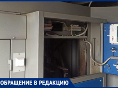 «Не могут найти управу на собственницу подстанции», - волжане остаются без света из-за неисправностей