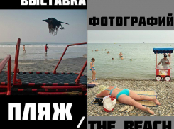 Волгоградские фотохудожники семь лет сравнивали индийские и российские пляжи