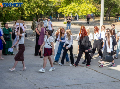 В Волжском можно пройти бесплатное обучение: как реализуют проект нацпроект «Кадры»