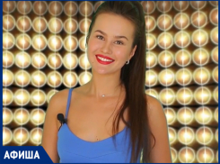 Первое сентября, «Рок в защиту животных» и маленькие секреты откроются в кино - афиша от «Блокнота Волжского»