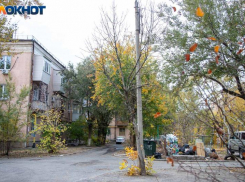 Волжане больше не будут платить за капремонт