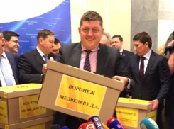 Генпрокуратура признала антиконституционным закон “Единой России” о платежах за капитальный ремонт