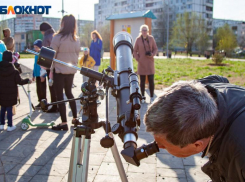 Звезды советуют волжанам доверять случайным знакомым: астрологический прогноз
