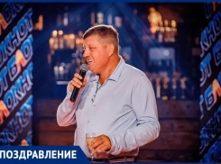 С юбилеем основателя сети «Блокнот» Олега Владимировича Пахолкова!