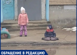 Клев пошел: волжане устроили рыбалку не отходя от подъезда