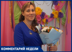 «Вопрос о поддержке многодетных всегда вызывает негатив»,- Ульяна Назирова