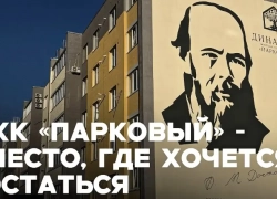 Иногда достаточно нескольких секунд видео, чтобы почувствовать атмосферу места