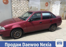 В Волжском продается не битая Daewoo Nexia