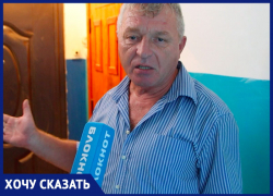 «Мне скорбно осознать, что сосед работает в прокуратуре», - волжанин