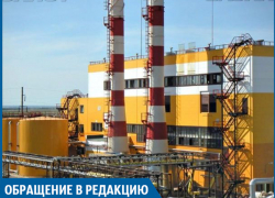 Около суток мы дышим ядом вместо воздуха, - волжанка