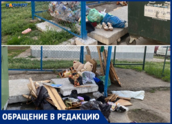 Свалка из бетонных плит и детских игрушек: в Волжском вокруг контейнеров творится хаос