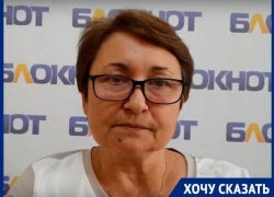 "Мы живем в гнилом бараке", - волжанка