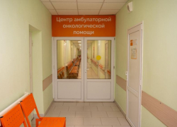 В Волгоградской области свыше 66% опухолей выявили на ранних стадиях