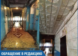 После потопа в подъезде замыкает щиток, - волжанка