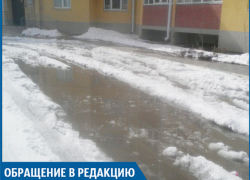 Я не могу выйти на прогулку с детьми из-за огромной лужи, - волжанка