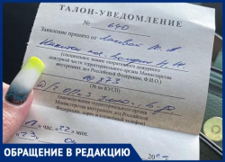 «У тебя мозгов хватило только гудок накачать»: кассирша в магазине прилюдно унизила посетителя