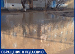 "Скоро нужно будет резиновую лодку покупать", - волжанка