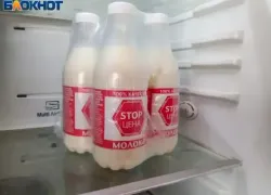Генпрокуратура проверит в Волжском цены на молоко