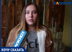 «В КЖД нам сказали воздержаться от похода в туалет на время ремонта», - Анна Сафонова