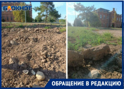 Жители жалуются на разрытое кладбище в центре города за парком «Волжский»: видео
