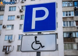 Платные парковки в Волжском отложили до конца 2027 года