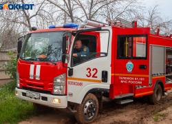 В Волгоградской области объявлен пожароопасный сезон: вводятся ограничения