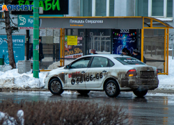 Таксист протащил пенсионерку и скрылся в Волжском
