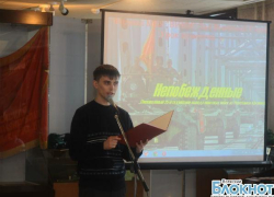 Волжане вспомнили огненные годы Афганистана
