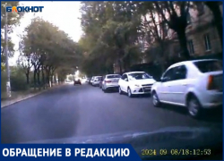 Невыносимым сделали проезд по улице автомобилисты Волжского