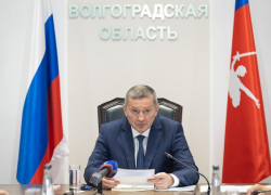 Андрей Бочаров поставил задачи по исполнению бюджета Волгоградской области