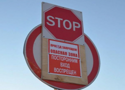 В Волжском ввели ограничение сквозного движения