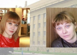 Блондинка из Волгограда со скандалом обманывала интернет-ухажеров 