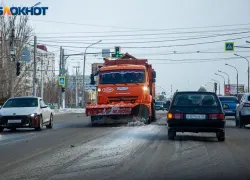 Волжский переведен в режим повышенной готовности