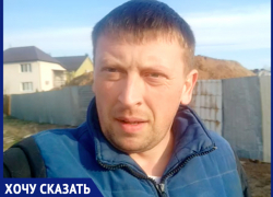 «Строительство детсада началось задолго до объявления конкурса», - волжанин